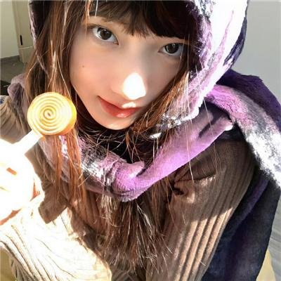 取眼杀人案