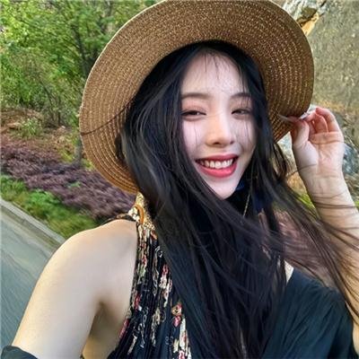 年轻的心