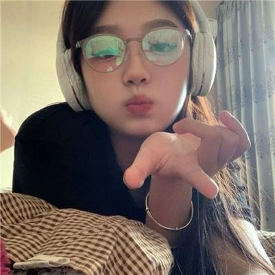 你是我羔羊